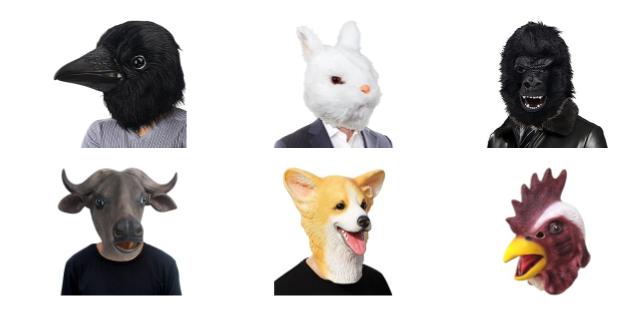 Mejores máscaras de animales realistas: cuál comprar y 6 máscaras recomendadas desde 20,59 euros